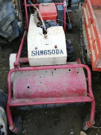 SHM650DA草刈り機