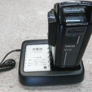 ヤマハ 電動アシスト自転車 PA26NXL 安心の防犯登録込み