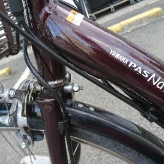 ヤマハ 電動アシスト自転車 PA26NXL 安心の防犯登録込み