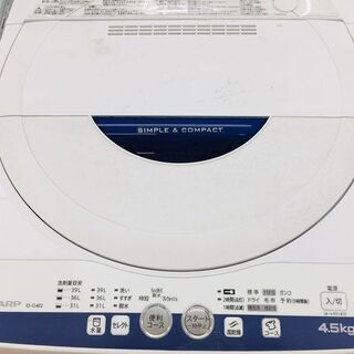生活家電 【トレファク鶴ヶ島店】SHARP(シャープ) ES-G4E2-KB 4.5kg全 