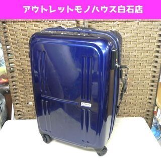 キュービング スーツケース TSAロック搭載 W38.0cm×H...