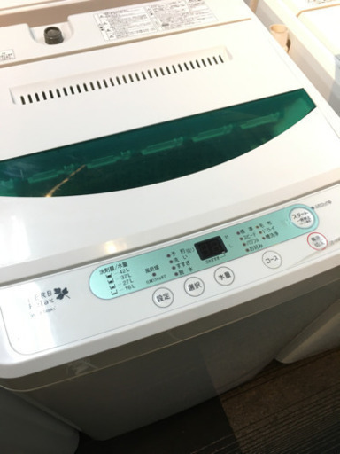 美品　4.5kg 洗濯機　2016年製　HERB Relax 風乾燥付き　ステンレス槽