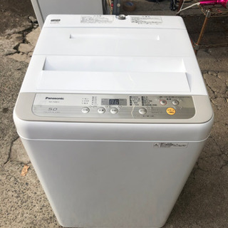 リサイクルサービス八光 田上店 安心の3か月保証 鹿児島市内配達・