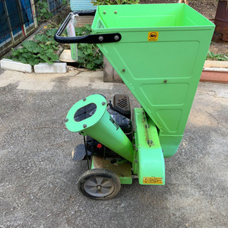 エンジンシュレッダー　粉砕機　草木処分