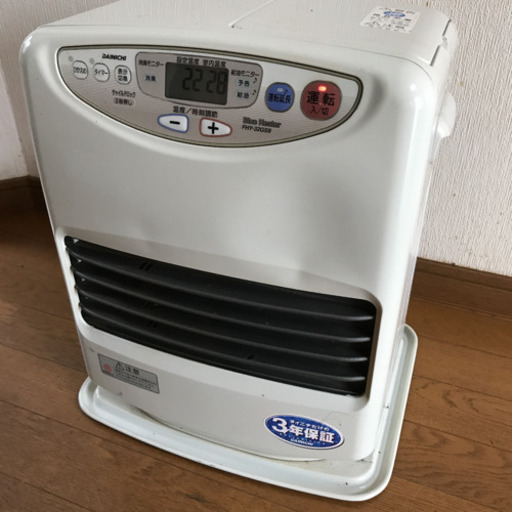 DAINICHI ダイニチ ブルーヒーター 石油ファンヒーターFHY-32GS9 ダイニチブルーヒーター 石油ファンヒーター FHY-32GS9 9～12畳用 石油