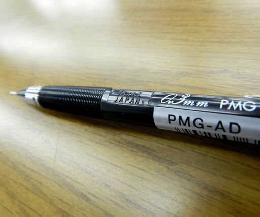 廃盤 デットストック品 おそらく未使用品 ぺんてる 製図用 シャープ  