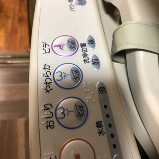 介護用ポータブルトイレ(中古)