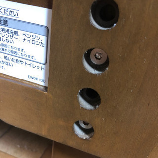 介護用ポータブルトイレ(中古)