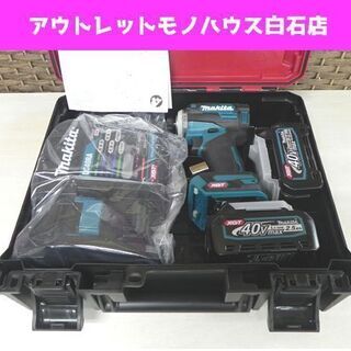 新品 マキタ 40Vmax 充電式インパクトドライバ TD001...