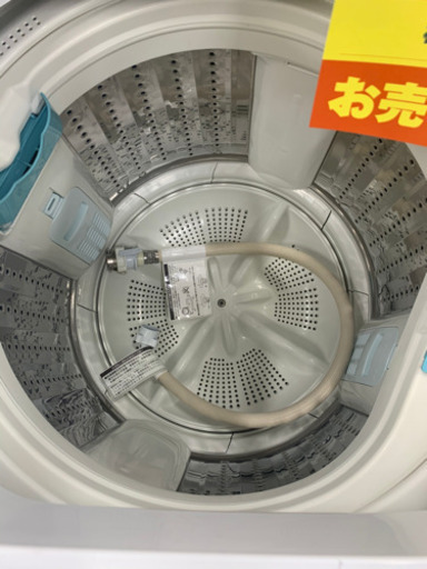 HITACHI製★2017年製7㌔洗濯機★6ヵ月間保証付き★近隣配送可能