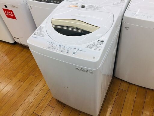 【トレファク鶴ヶ島店】TOSHIBA(東芝) AW-5G2 5.0kg全自動洗濯機