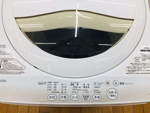 トレファク鶴ヶ島店】TOSHIBA(東芝) AW-5G2 5.0kg全自動洗濯機