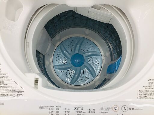 トレファク鶴ヶ島店】5.0kg洗濯機