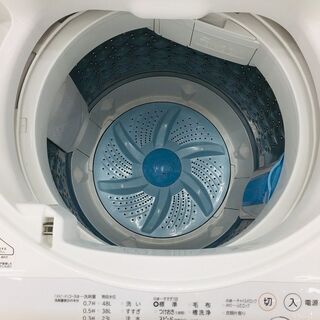 トレファク鶴ヶ島店】TOSHIBA(東芝) AW-5G2 5.0kg全自動洗濯機