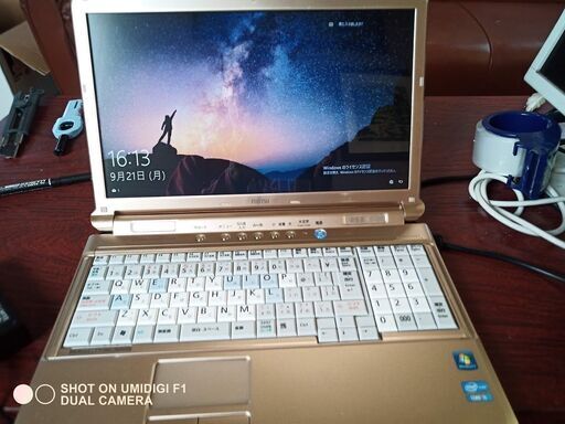 8,000円パソコン　訳アリ　東芝ダイナブック　i5　　win10認証済み