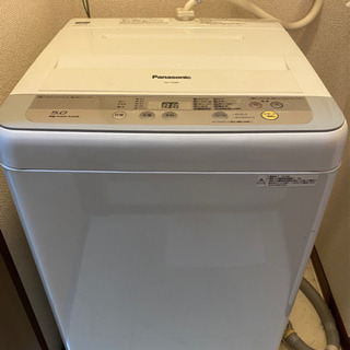 【ネット決済】【急募】 Panasonic 全自動洗濯機 縦型 ...