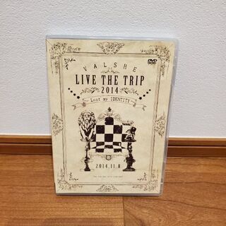 VALSHE LIVETHETRIP2014