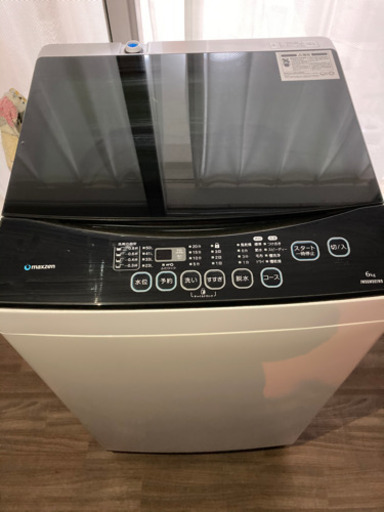 maxzen 2017年製　6.0Kg 全自動洗濯機