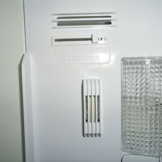 リサイクルショップどりーむ荒田店】3366 一人暮らしにオススメ