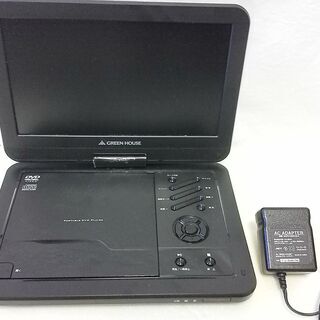 GREEN HOUSE 10.1型ワイド液晶搭載ポータブルDVD...
