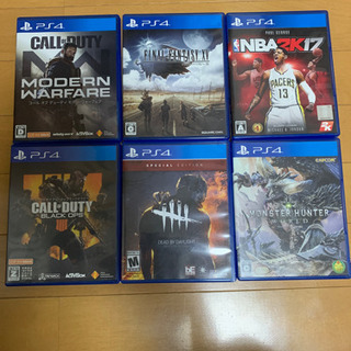 プレステ4とゲームソフト 最終値下げ 決まりました。