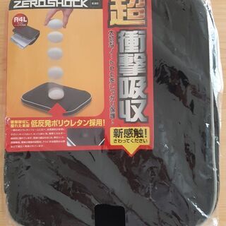 【新品値下げ】ノートパソコン用インナーバッグA4サイズ(ご希望場...