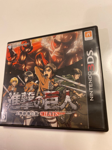 進撃の巨人 3dsソフト Att 倉敷のおもちゃの中古あげます 譲ります ジモティーで不用品の処分