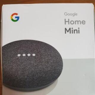 Googlehome　Mini　値下げしました。