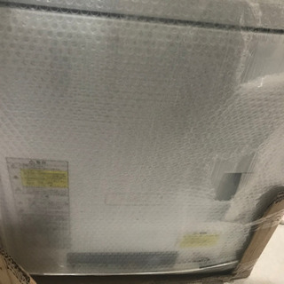 日立の衣類乾燥機（2018年製）と自立スタンド（新品開封済）セット