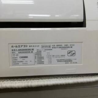 10畳エアコン2015年洗浄済み 10畳エアコン2015年洗浄済み