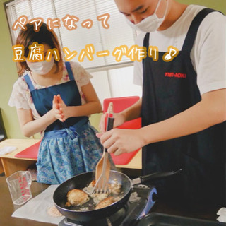 9月27日★豆腐ハンバーグ作り✨
