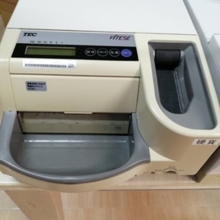 自動つり銭機　まだまだ現役バリバリです。ヴィテスVT-200k VT-200s紙幣、硬貨セット