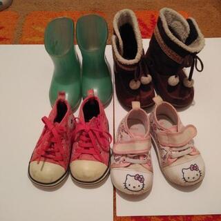 子供靴　4足セット　12.5～13センチ