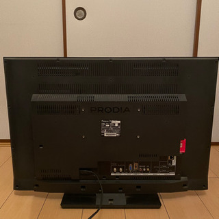 TV PRODIA 32インチ