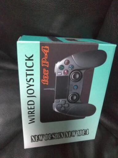 Ps4 コントローラー Windows10 振動 Hd壁紙画像のベストセレクションあなたの休日のための壁紙most