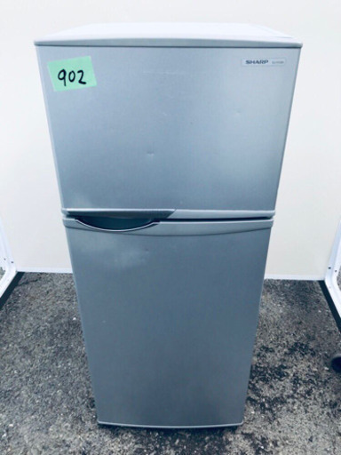 902番 シャープ✨ノンフロン冷凍冷蔵庫✨SJ-H12W-S‼️