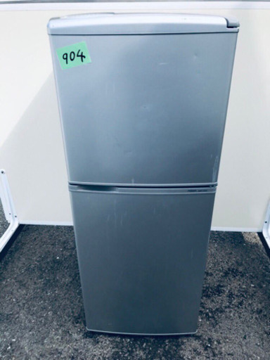 904番AQUA✨ノンフロン冷凍冷蔵庫✨AQR-141A‼️