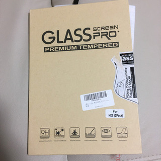 Amazon Fire HD 8 保護ガラスフィルム（１枚）