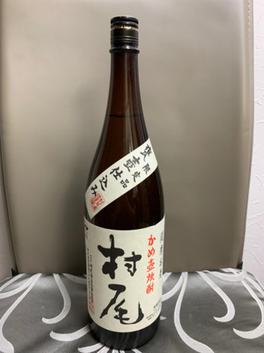 薩摩名産　かめ壺焼酎　村尾　1800ml