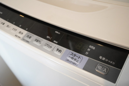 HITACHI 日立  洗濯機 beat wash ビートウォッシュ bw-v70a
