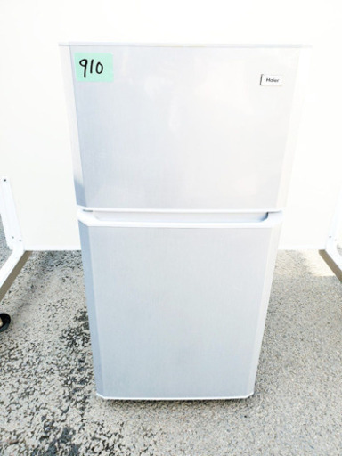 910番 Haier✨冷凍冷蔵庫✨JR-N106H‼️