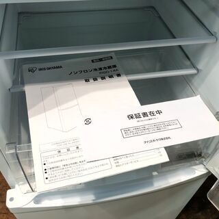 管理KRR208】IRIS OHYAMA 2020年 IRSD-14A 142L 2ドア 冷凍冷蔵庫