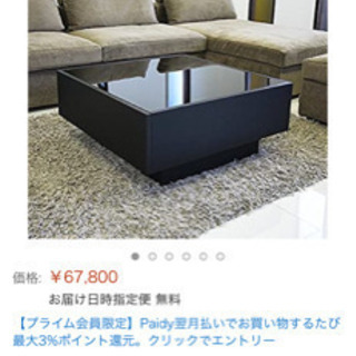 【値段交渉します】ホルン（シュミット・トラディショナル 85 銀メッキ） シュミット / ホルン用マウスピース トラディショナル 85 / 銀メッキ