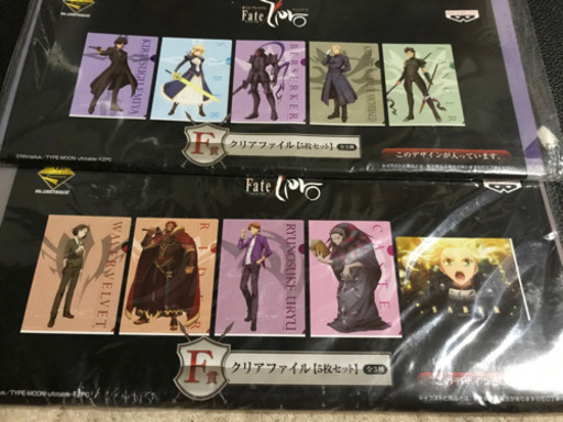 かっこいい系クリアファイル 宮くん 断捨離中 新小岩の本 Cd Dvdの中古あげます 譲ります ジモティーで不用品の処分