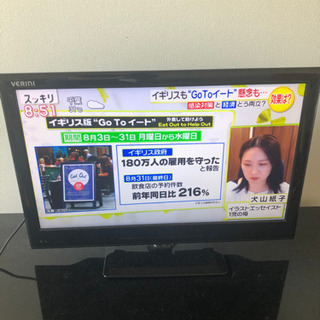 TMY 液晶テレビ　24インチ　TV