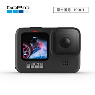 値下げ不可★ 新品★GoPro HERO9 Black ウェアラ...