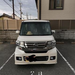 N-box G.Lパッケージ　WH　新車から女性ワンオーナー