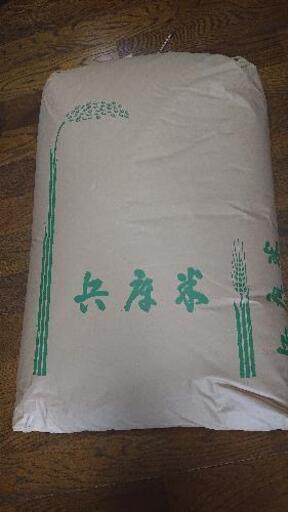 神戸市西区産コシヒカリ(新米)30kg 小分け販売も承ります！今年