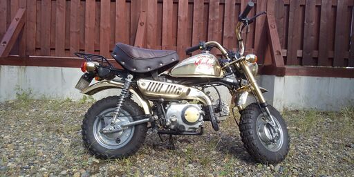ホンダモンキーlimited Edition ゴールド Mitch 雨竜のホンダの中古あげます 譲ります ジモティーで不用品の処分