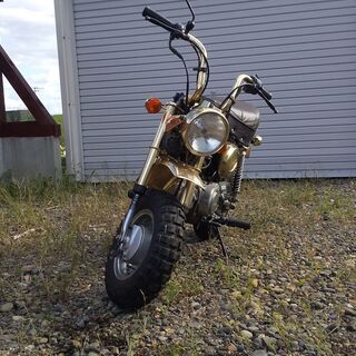 ホンダモンキーlimited Edition ゴールド Mitch 雨竜のホンダの中古あげます 譲ります ジモティーで不用品の処分 ホンダモンキーlimited Edition ゴールド Mitch 雨竜のホンダの中古あげます 譲ります ジモティーで不用品の処分